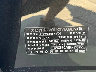 catalog-car-13