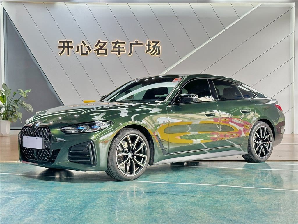 BMW 4-SERIES 2023