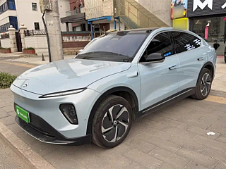 Купить