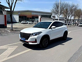 Купить