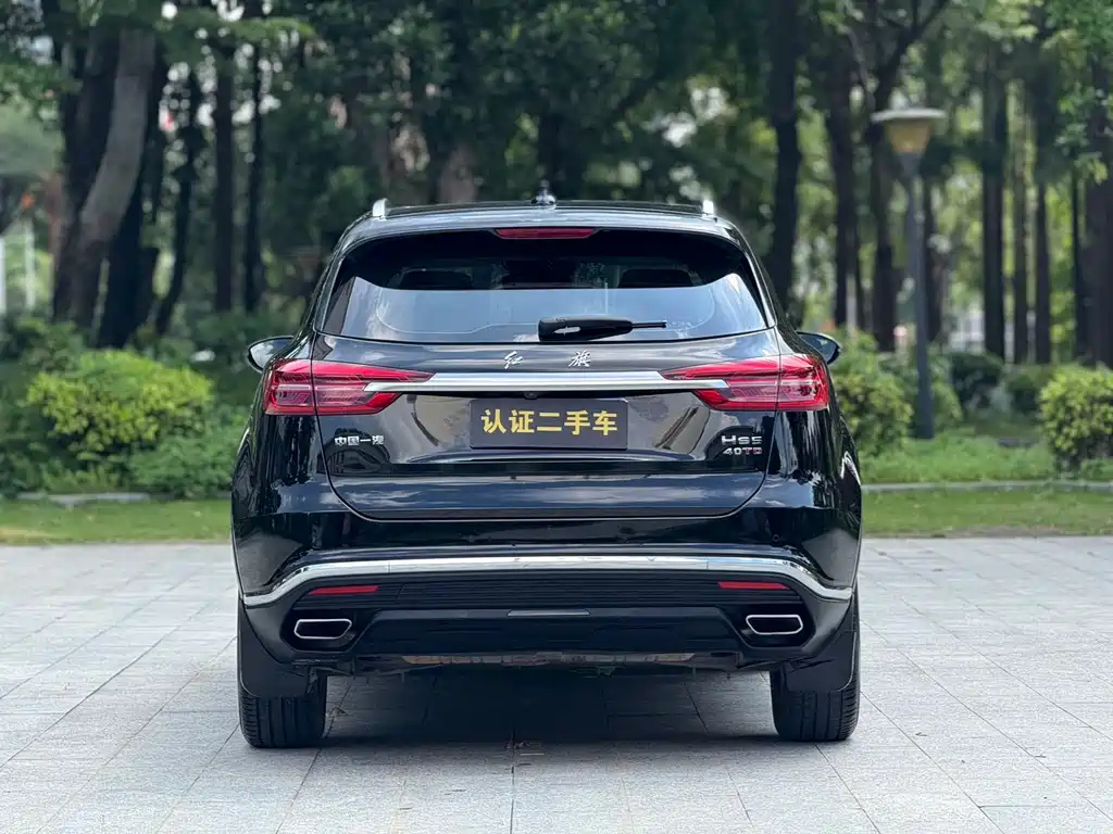 HONGQI HS5 2019
