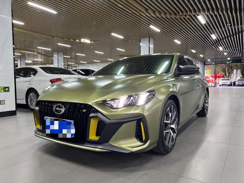 TRUMPCHI EMPOW 2021