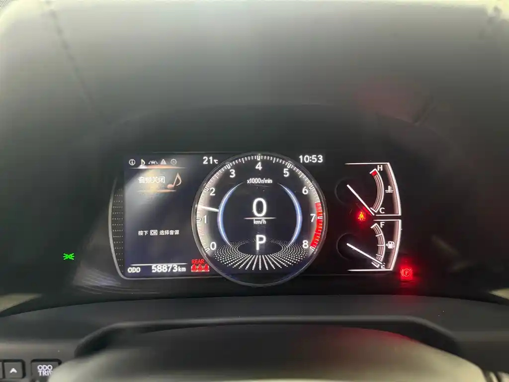 LEXUS ES 2021