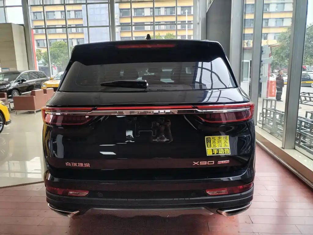 JETOUR X90 PLUS 2023