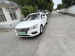 ROEWE EI5