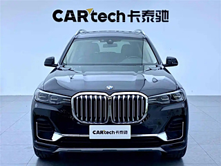 catalog-car-4