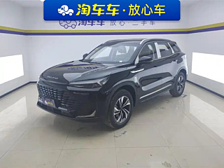 BAIC X7
