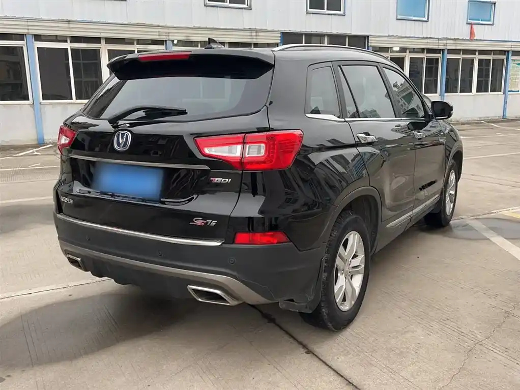 CHANGAN CS75 2017