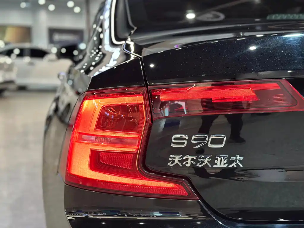 VOLVO S90 2020