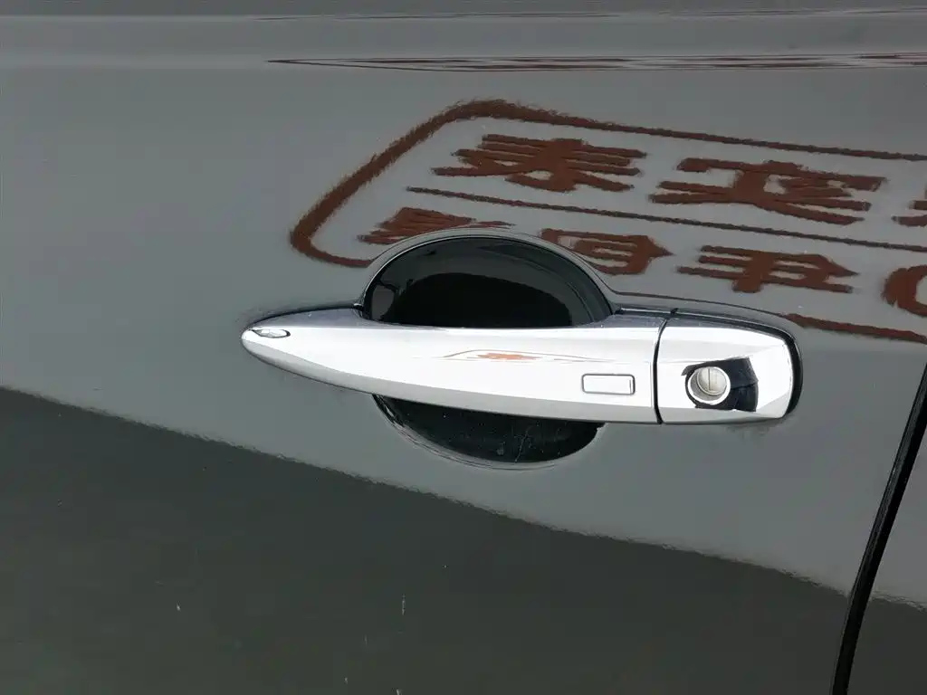 NISSAN TEANA 2021