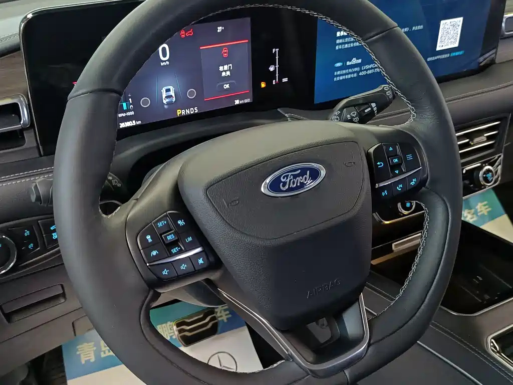 FORD EDGE 2022