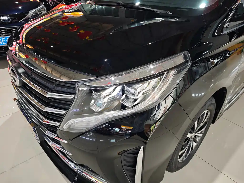 TRUMPCHI M8 2024
