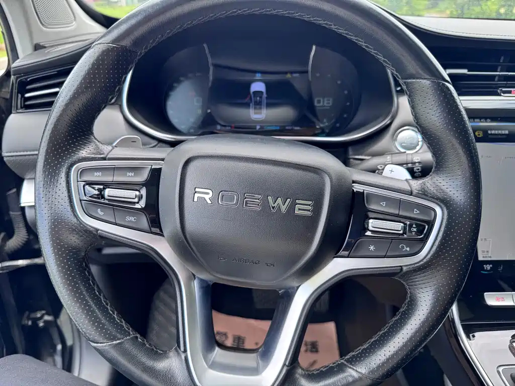 ROEWE RX5 MAX 2021