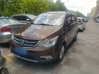 BAO JUN 730  2014