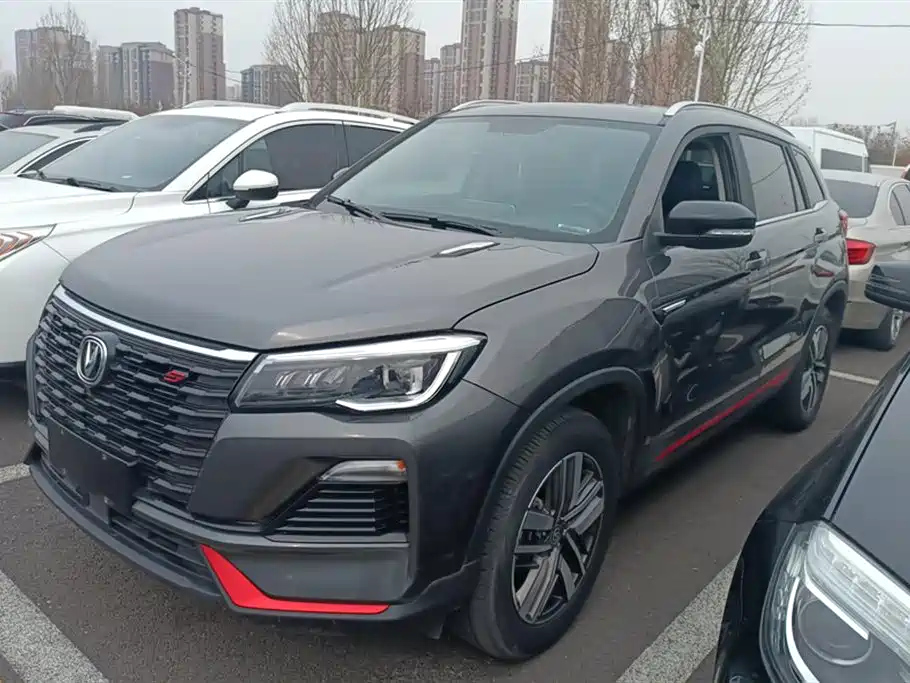 CHANGAN CS75