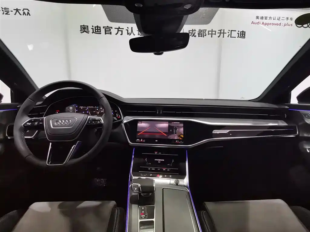 AUDI A6L 2023