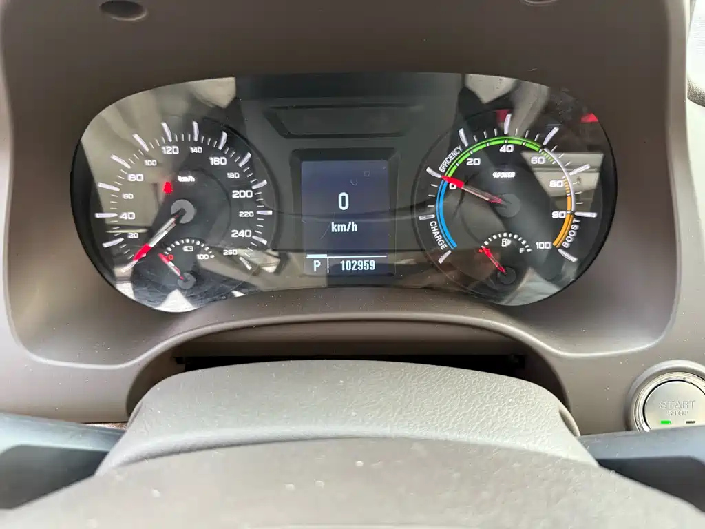 ROEWE E950 2017