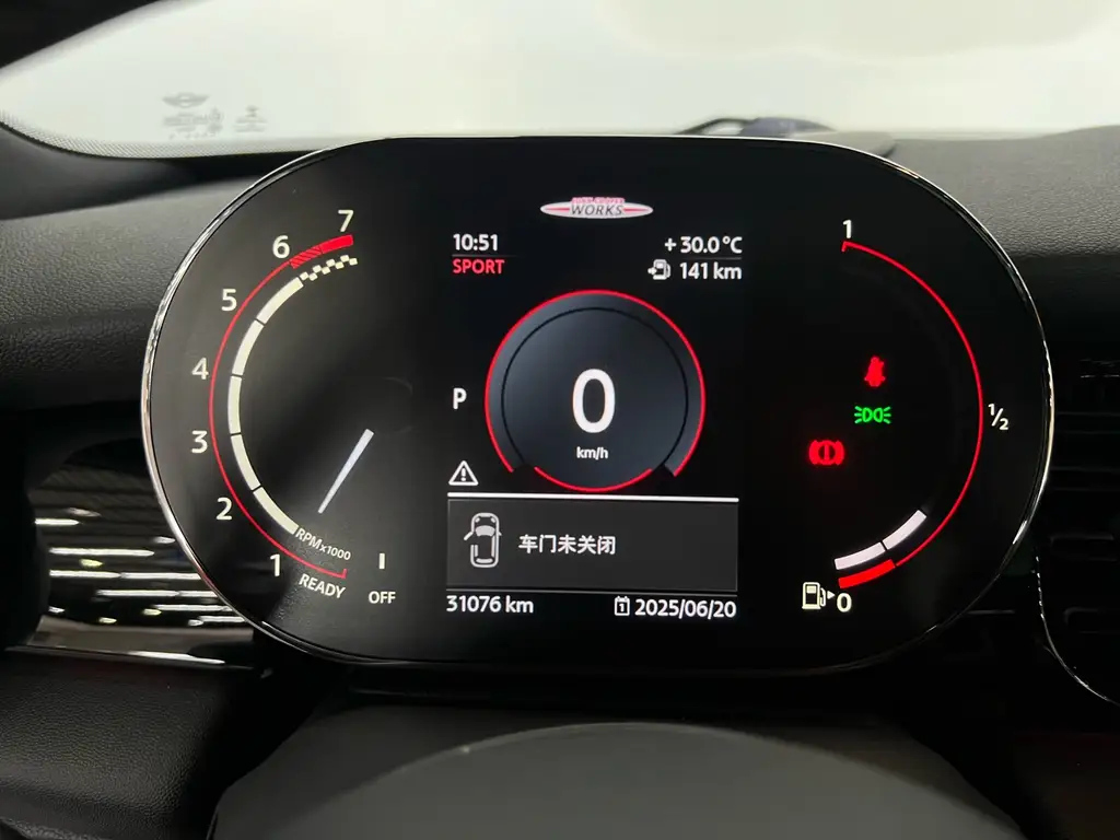 MINI JCW 2022