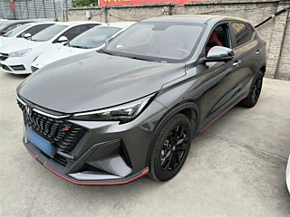 Купить