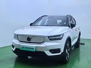 Купить