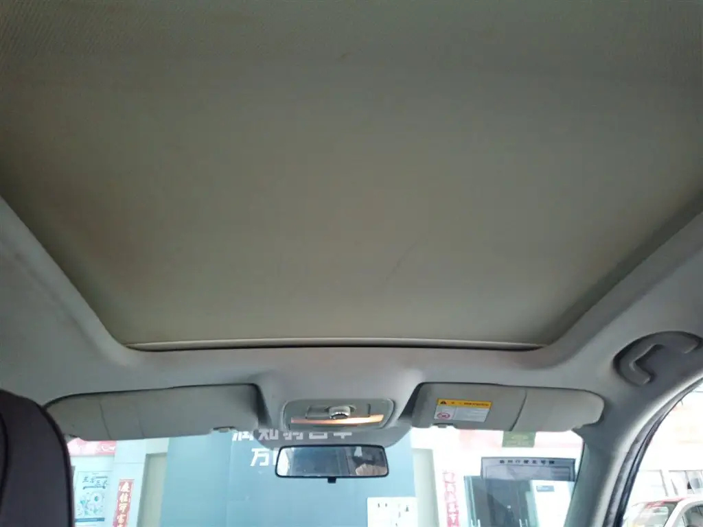 ROEWE RX3 2020