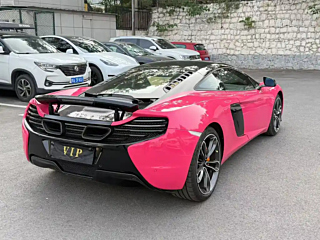 catalog-car-3