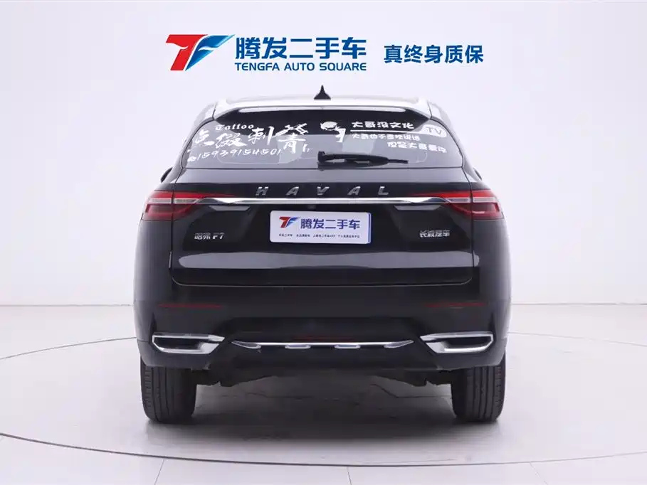 HAVAL F7 2020