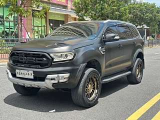 Купить