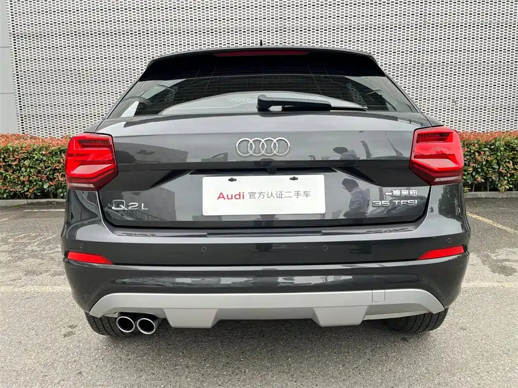 AUDI Q2L 2020
