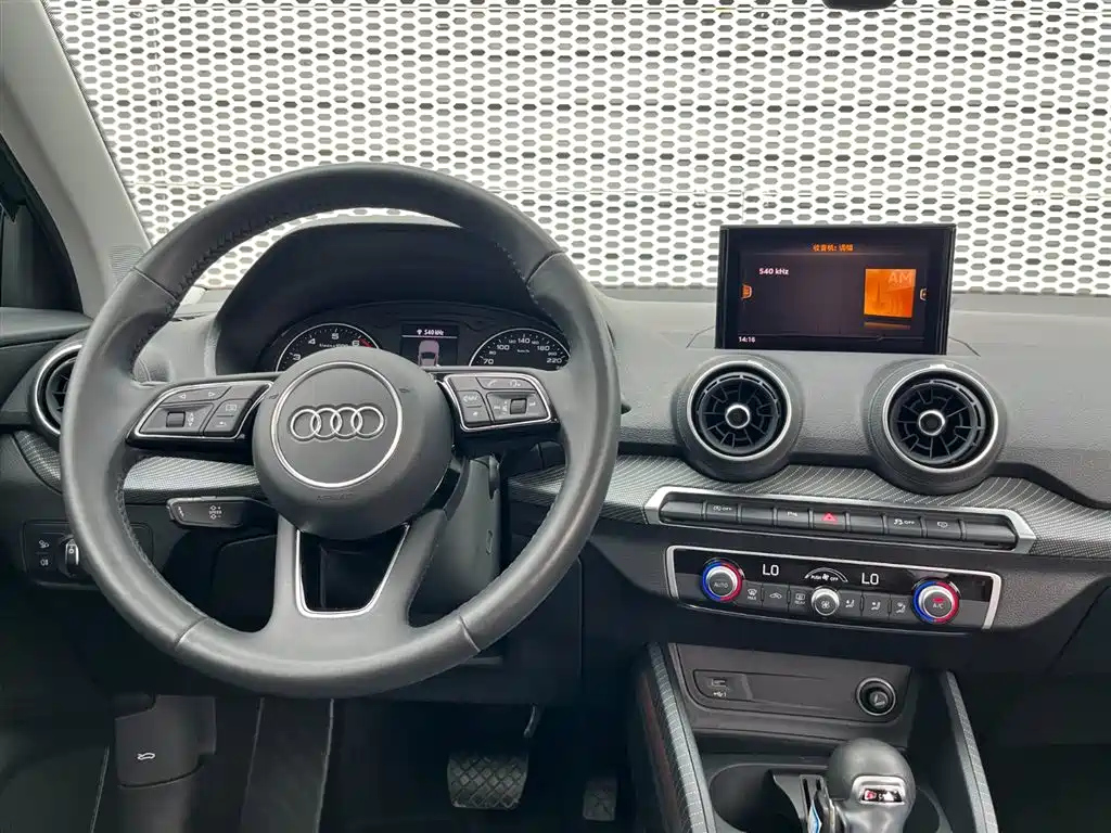 AUDI Q2L 2020