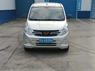 Купить