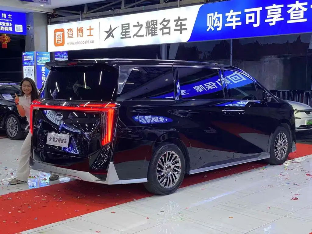 TRUMPCHI M8 2023