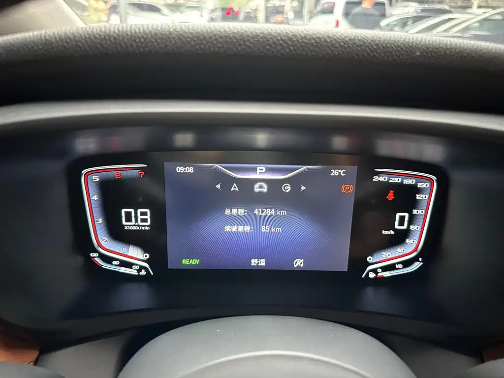 HONGQI HQ9 2023
