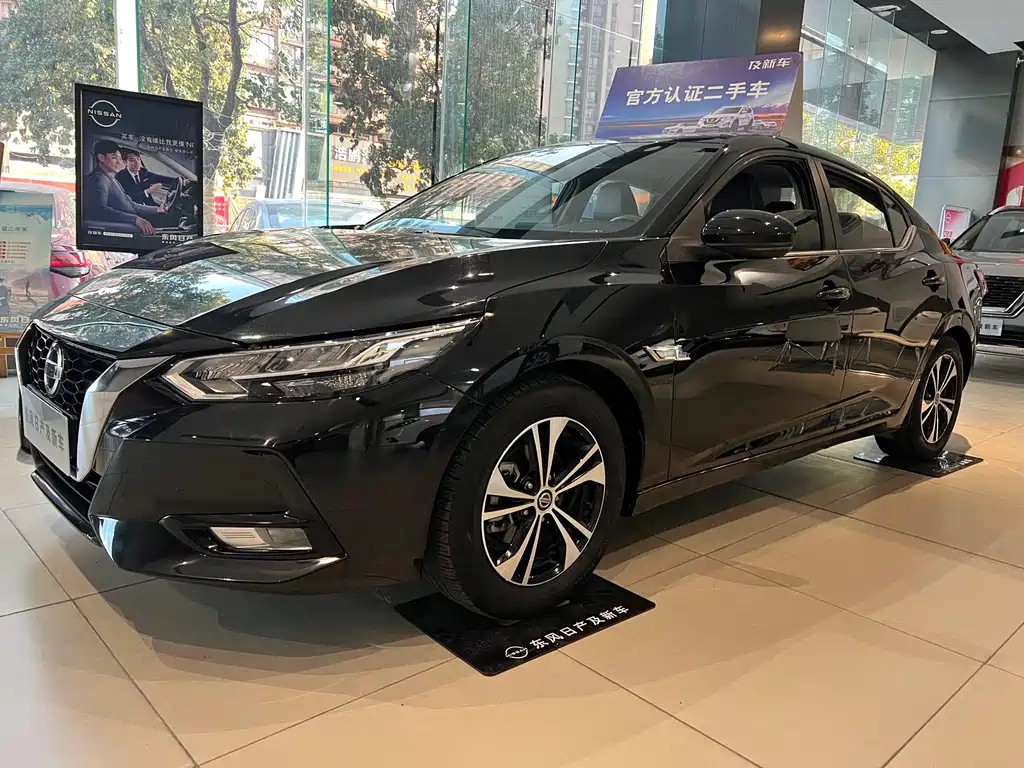 NISSAN SYLPHY 2021