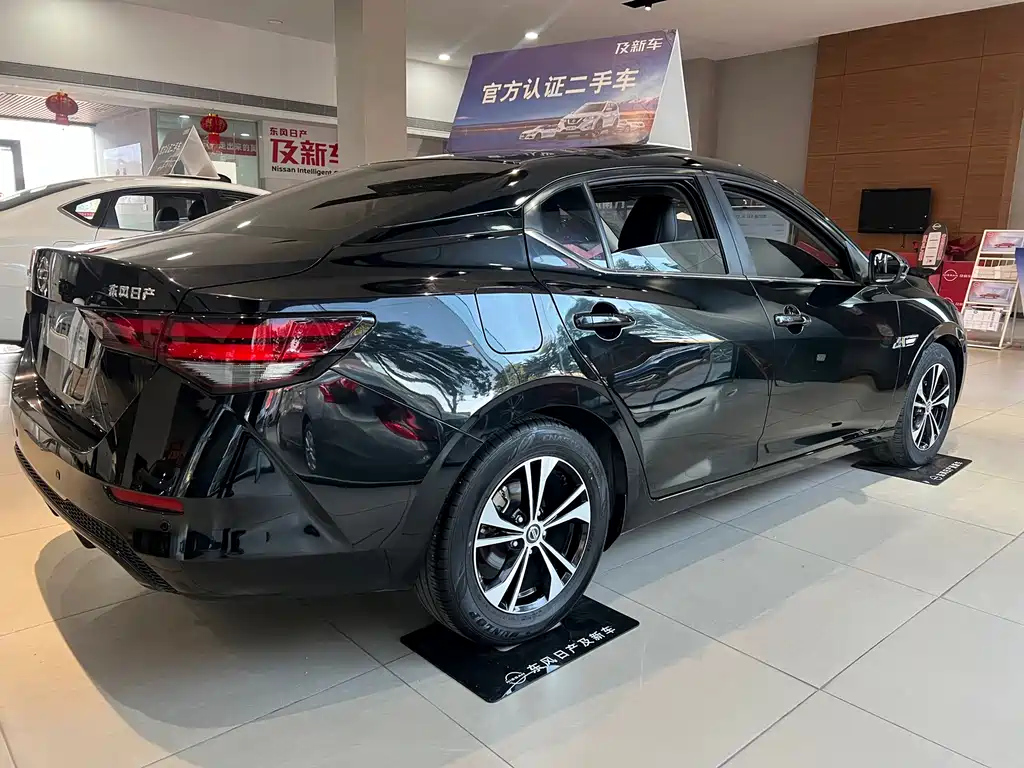 NISSAN SYLPHY 2021