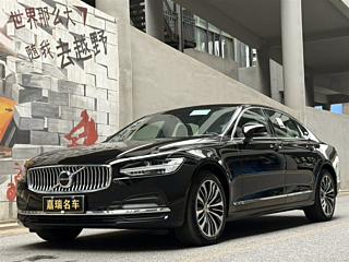 Заказать VOLVO S90