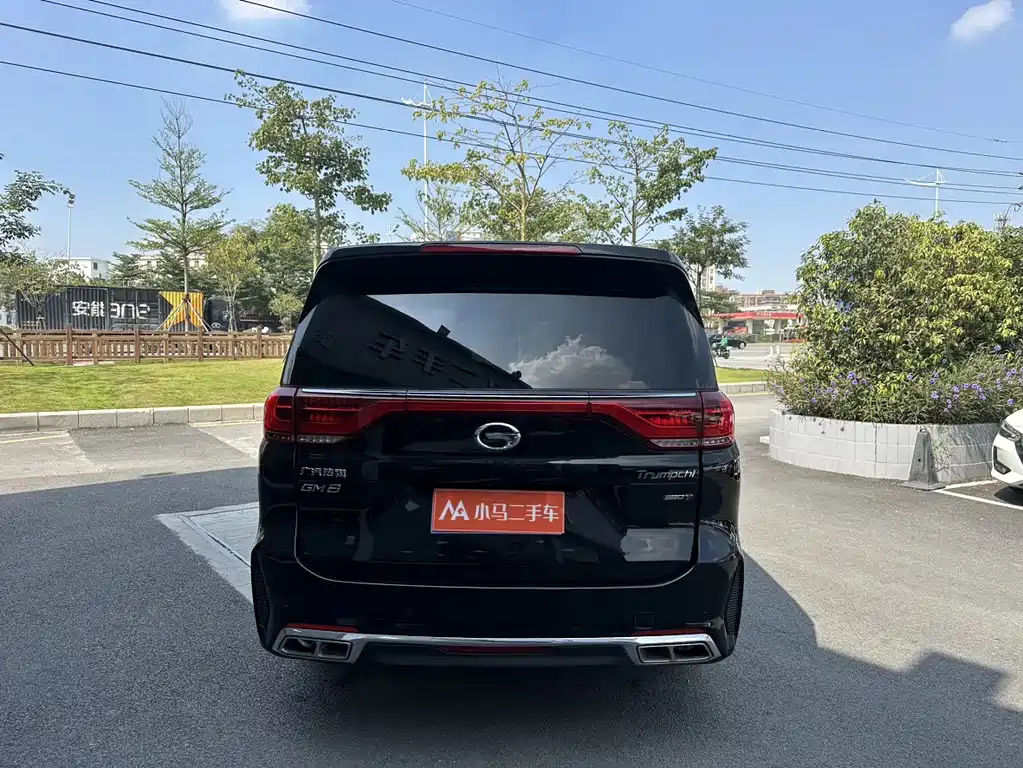 TRUMPCHI M8 2020