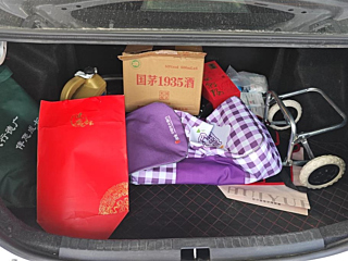catalog-car-4