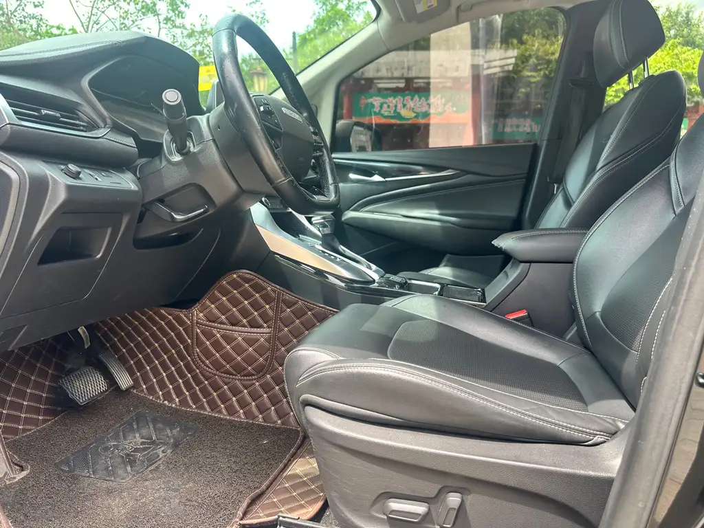 MAXUS OTHER 2019