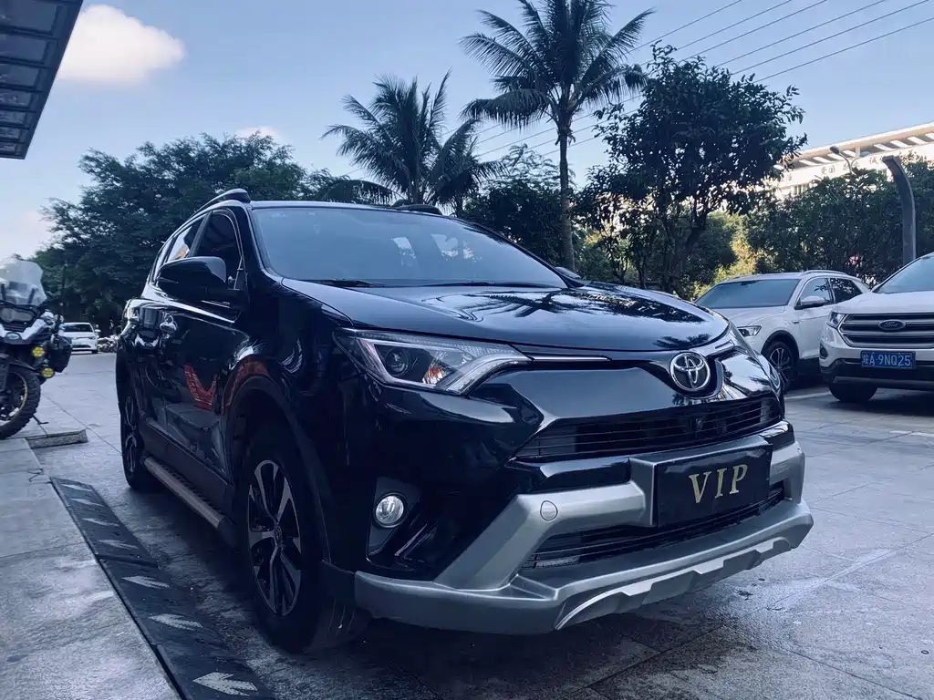 TOYOTA RAV4 RONGFANG 2016