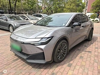 Купить