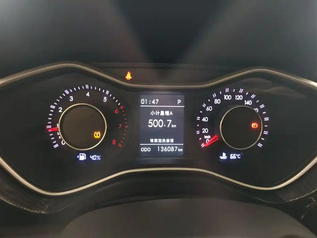 BAIC BJ20 2016