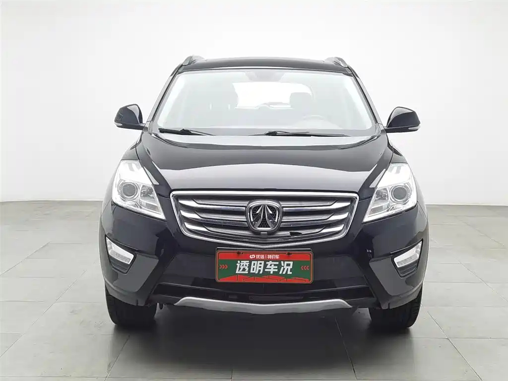 WEVAN S50 2016