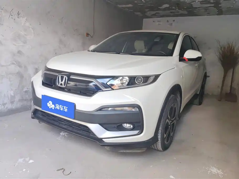HONDA XR-V 2021