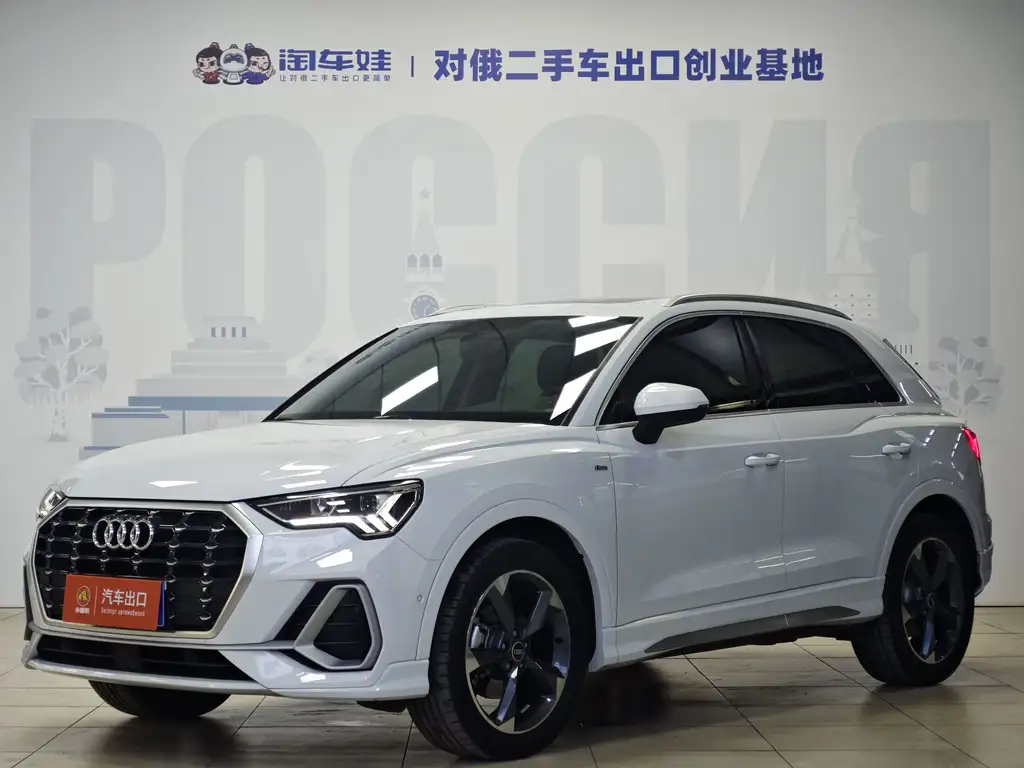 AUDI Q3 2021