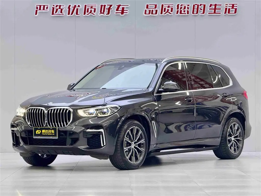 BMW X5 2022