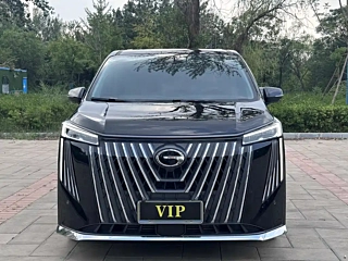 TRUMPCHI M8 2024
