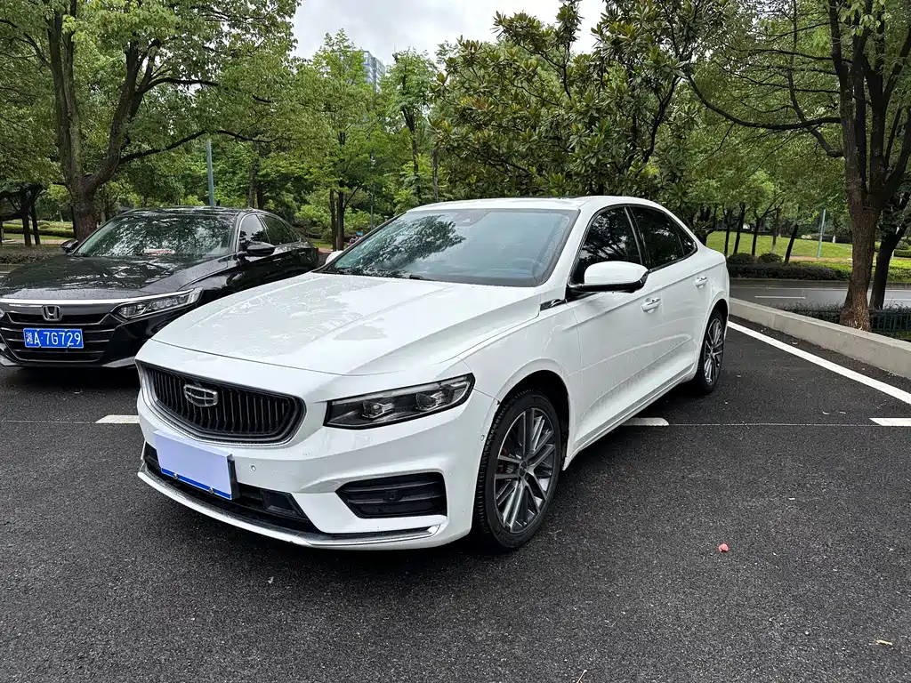 GEELY AUTO PREFACE 2021