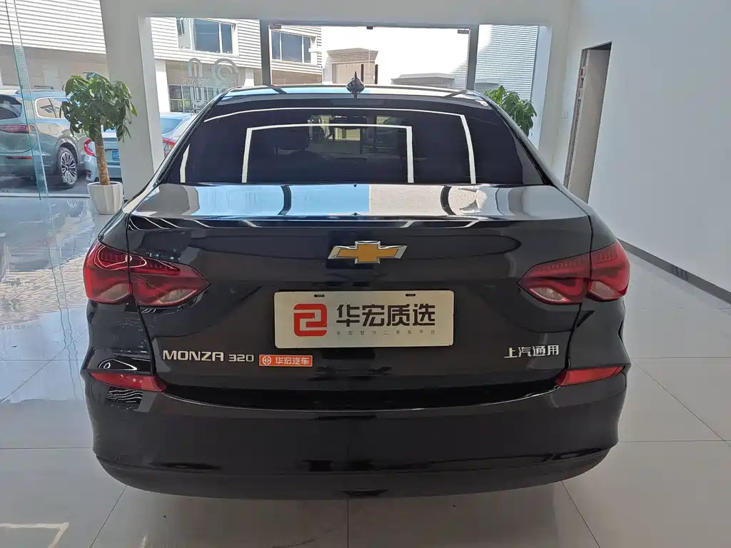 CHEVROLET CRUZE 2020