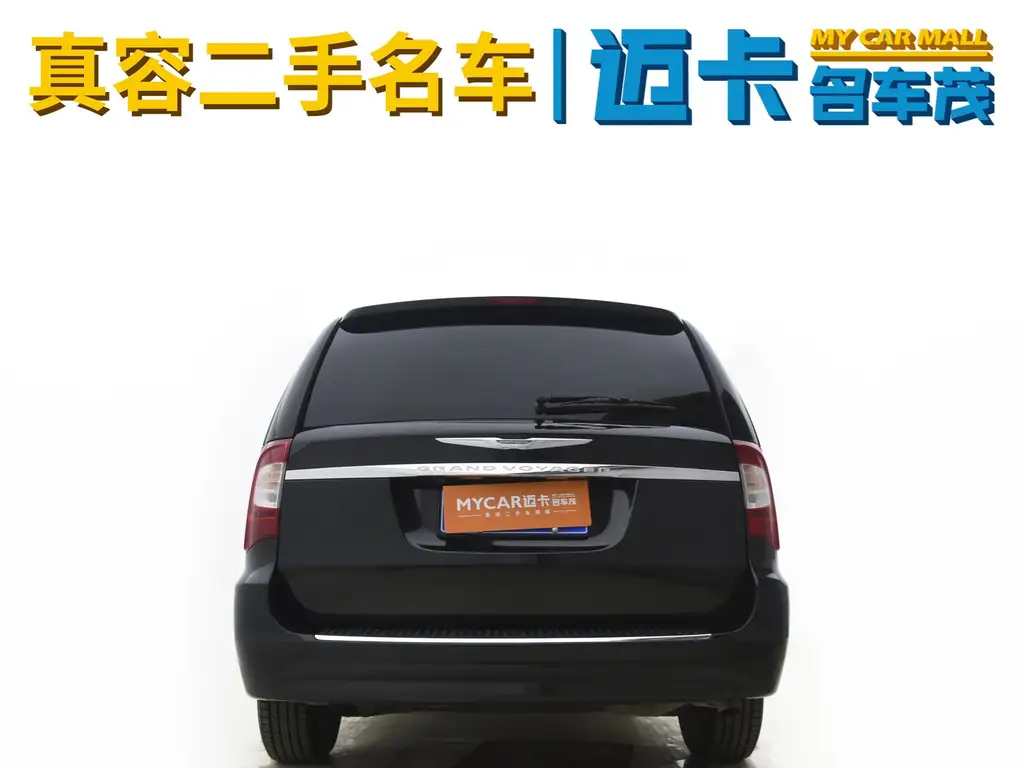 CHRYSLER OTHER 2014